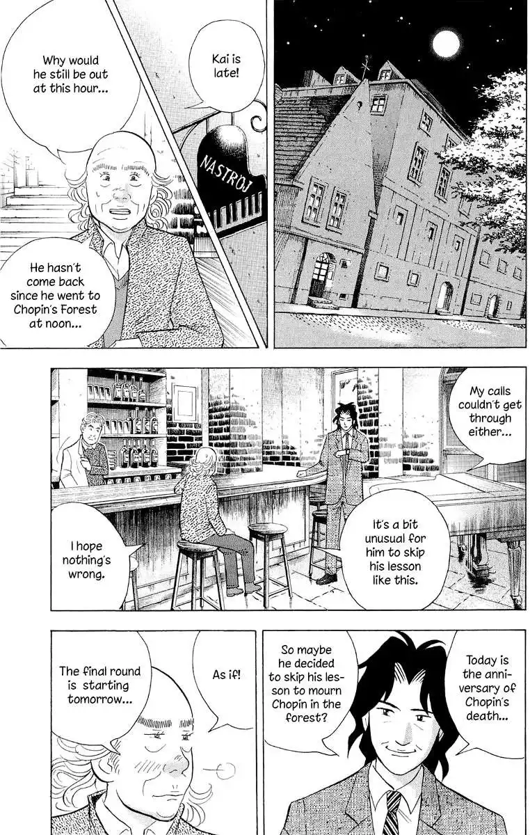 Piano no mori Chapter 179 22